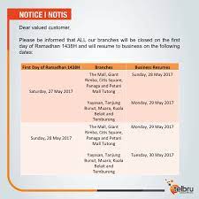 A summary of our weekend gps ramadhan 2017 for bangalore campus. Imagine What S Next Ø¯Ø± ØªÙˆÛŒÛŒØªØ± Semua Cawangan Kami Akan Ditutup Pada 1 Ramadhan 1438h Dan Akan Beroperasi Kembali Pada Tarikh Yang Disebutkan Telbru Ramadhan1438 Https T Co A1xqnnpujb
