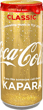 Home/מוצרי מזון/קוקה קולה פחית 330 מל. Coca Cola Golden Can