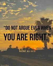 Pin On Farman Of Imam Ali A S