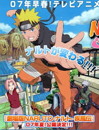 Pin By Akira Ryokotski On Naruto Anime Naruto Anime Naruto Shippuden Anime
