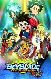 Hyde | Beyblade Burst Turbo Wiki | Fandom