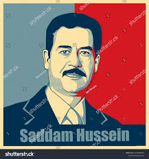 Poster House Of Saddam Full Movie Free Young Saddam Hussein Poster By Fadel  Ayoub Fine Art America