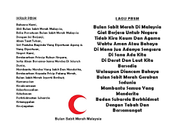 Maybe you would like to learn more about one of these? Bulan Sabit Merah Malaysia Lagu