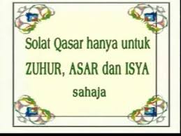Sengaja aku solat fardhu zuhur dua rakaat dipendekkan dan dihimpunkan kepadanya asar tunai kerana allah taala. Niat Qasar Recantations Rodolf Site
