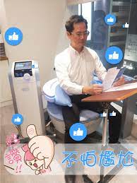 EMSELLA G動椅– 28分鐘強化骨盤底肌，改善頻尿、漏尿、夜尿，治療尿失禁等問題- 元晨診所