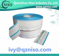 3 Layers Side Tape For Adult Diaper Raw Materials | Qzniso.com