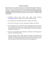 Ministry of education, myanmar, naypyidaw. Panduan Pentaksiran Kokurikulum Sekolah Rendah 2020 1 Mohdshukrisamsu Flip Pdf Anyflip