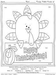 Free thanksgiving coloring pages featuring male and female pilgrims, male and female indians, turkey, corn, pumpkin, pumpkin pie, and leaf. Thanksgiving Coloring Pages For 2nd Graders
