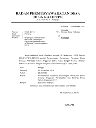Surat rekomendasi untuk mendapatkan sertifikasi guru. Undangan Bpd Kepada Kades