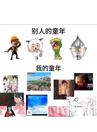 500sp一个求此图片下面几个资源或出处询问&求物南+ South Plus - powered by Pu!mdHd