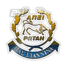 Pas giannina f.c., rf logo png. Pas Giannina