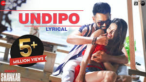 Please support, subscribe us on youtube. Undipo Lyrical Ismart Shankar Ram Pothineni Nidhhi Agerwal Nabha Natesh Youtube