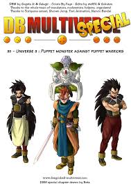 Infinite world combines the best elements from the. Universe 3 Puppet Monster Against Puppet Warriors Dragon Ball Multiverse Wiki Fandom