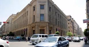 See full list on 3omlatwazahab.com Ø§Ù„Ø¨Ù†Ùƒ Ø§Ù„Ù…Ø±ÙƒØ²Ù‰ Ø§Ù„Ù…ØµØ±Ù‰ ÙŠØ®ØªØ§Ø± Ø§Ù„Ù…Ø³ØªØ´Ø§Ø± Ø§Ù„Ù…Ø§Ù„Ù‰ Ù„Ø·Ø±Ø­ Ø­ØµØ© Ù…Ù† Ø±Ø£Ø³Ù…Ø§Ù„ Ø§Ù„Ù…ØµØ±Ù Ø§Ù„Ù…ØªØ­Ø¯ Ø§Ù„ÙŠÙˆÙ… Ø§Ù„Ø³Ø§Ø¨Ø¹