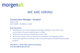They should also discuss the recruiting budget for their position, prepare different roles require different hiring stages. Senior Recruitment Consultants Job Openings Dubai Job Opening Job Management