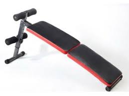 Negativ aufgefallen ist diesen käufern, dass weniger übungen mit dem bauchtrainer möglich sind, als vom hersteller beschrieben, da die ausführungen, insbesondere in bezug auf den rücken, sehr unbequem sind. Bauchtrainer Sit Up Bank Klappbar Trainingsbank Ruckentrainer Fitnessbank Situp Ebay