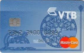 Հհ և լղհ բոլոր բանկերի և մասնաճուղերի մասին կոնտակտային տեղեկատվություն, աշխատանքային ժամերի և քարտեզի վրա գտնվելու վայրերի ներկայացում. Bank Card Vtb Mc Vtb Armenia Col Am Mc 0005
