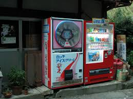 ロッテ アイス 自販機 場所