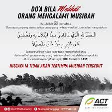 Kematian adalah kondisi dimana raga dan ruh telah terpisah. Actforhumanity Ø¹Ù„Ù‰ ØªÙˆÙŠØªØ± Berikut Ini Adalah Doa Agar Kita Terhindar Dari Sebuah Musibah Yang Menimpa Saudara Saudara Kita Seperti Di Palestina Suriah Rohingya Dan Lainnya Dengan Doa Ini Insya Allah Kita Tidak Akan