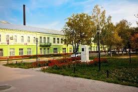 Dimitrovgrad, russia on wn network delivers the latest videos and editable pages for news & events, including entertainment, music, sports, science and more, sign up and share your playlists. Dimitrovgrad Russia Alchetron The Free Social Encyclopedia