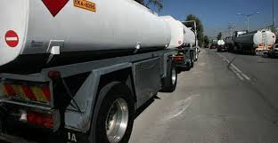 Αποτέλεσμα εικόνας για ETAIREIA PETRELAIOEIDVN