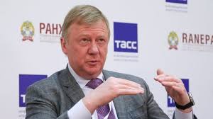 Тогда компания еще была российской корпорацией. Chubajsu Prochat Otstavku Chto Ob Etom Pishut I Chto Govorit On Sam Bbc News Russkaya Sluzhba