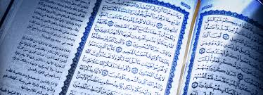 Tepatnya pada tanggal 17 ramadan 13 tahun sebelum hijriyah. Ayat Al Qur An Yang Pertama Dan Terakhir Turun Tarbawiyah