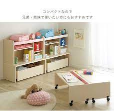 ミニデスク 3点セット primo プリモ スタンダード 3タイプ対応 家具通販のわくわくランド 本店 子ども部屋 収納 部屋 収納 リビング ラック