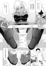 エロ漫画】酔い覚まししている男性に泊めてほしいと頼む巨乳美少女…あっさりOKを貰い男性宅へお邪魔して泊まるお礼にご奉仕フェラする！【ノンシュガー】 |  ヌケマン-エロ漫画・エロ同人誌- | m.trolino.com
