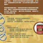 pin by 禮爵美業芳香生活on young living products young living memes ecard meme