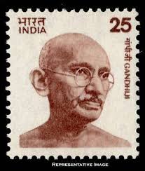 India Scott 677 Mint never hinged.