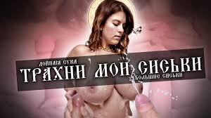 Mady gio сиськотрах дойной суки!промеж  сисек🙏💦[titsfuck,tittyfuck,titsjob,big tits,huge tits,пайзури]