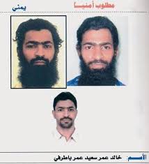 Others with a similar name. Ø£Ø®Ø¨Ø§Ø± 24 Ø§ÙÙØ§Ø¹Ø¯Ø© ØªÙØªØ­Ù Ø³Ø¬Ù Ø§ÙÙÙÙØ§ ÙØªÙØ±Ø¬ Ø¹Ù 300 Ø³Ø¬ÙÙ Ø¨ÙÙÙÙ Ø®Ø§ÙØ¯ Ø¨Ø§Ø·Ø±ÙÙ Ø£Ø­Ø¯ Ø£ÙÙ ÙÙØ§Ø¯Ø§Øª Ø§ÙÙØ§Ø¹Ø¯Ø© ÙÙ Ø§ÙÙÙÙ