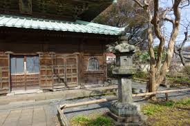 Résultat de recherche d'images pour "Eishō-ji"