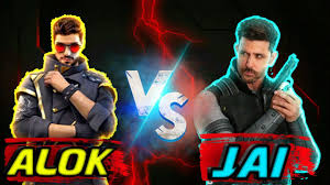 Jai vs aj alok dj alok vs jai freefire alok vs freefire daimonds you know who will win gyan to sab dete hai par total. Alok Vs Jai Dj Alok Vs Jai Jai Vs Alok Jai Vs Dj Alok Jai Vs Dj Alok In Free Fire Jai Youtube