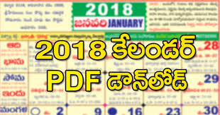 2018 may tamil calendar for malaysia. November Calendar 2018 Malaysia