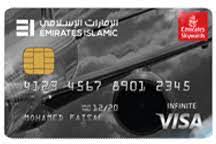 This benefit automatically doubles the original manufacturer's warranty for an item purchased with your emirates islamic skywards visa infinite card. Emirates Islamic Skywards Infinite Credit Card