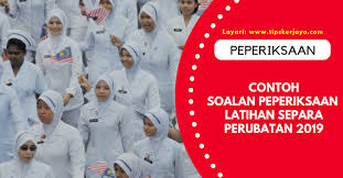 Calon hendaklah warganegara malaysia berusia tidak kurang daripada 17 tahun dan tidak melebihi 25 tahun pada. Contoh Soalan Latihan Separa Perubatan 2019 Tips Kerjaya