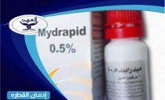 كيفية تقديم طلب لجوء إلى بلجيكا. Ù‚Ø·Ø±Ø© Ø¨Ù„Ø¬ÙŠÙƒØ§ Ùˆ 3 Ø·Ø±Ù‚ Ù„Ø¹Ù„Ø§Ø¬Ù‡Ø§ Ø§Ù„Ø¹Ù‡Ø¯ Ù„Ù„Ø·Ø¨ Ø§Ù„Ù†ÙØ³ÙŠ Ùˆ Ø¹Ù„Ø§Ø¬ Ø§Ù„Ø§Ø¯Ù…Ø§Ù†