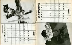 Image result for keygen 1981 2021
