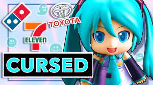 CURSED Hatsune Miku ads | Eerie the Ghost - YouTube