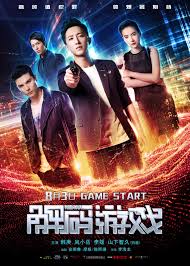 Stolen identity (2018) mystery, thriller. Reborn 2018 Imdb