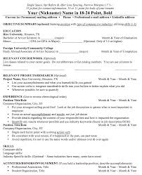Https Ccd Rice Edu Sites G Files Bxs3401 Files Inline Files Freshmanresumeguide Pdf