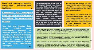 Fraud And Cover Up Exposed In Failing Semi Privatised Irish Healthcare Westhill Consulting Insurance Http Www W Health Care Insurance Health Care Fraud