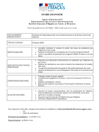 Accueil, conseil mais aussi secrétariat et parfois comptabilité. 2019 01 02 Fiche De Poste Agent Administratif Dcf Pdf Informatique Informatique Et Technologies De L Information