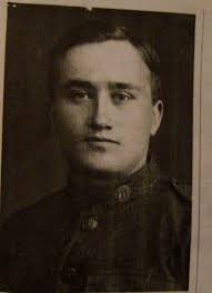 Allen Thomas Sunderlin (1895-1973)