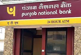 The customers of punjab national bank (pnb) have a privilege to get access to their accounts and perform activities from anywhere and anytime. Punjab National Bank To Shut Down 200 To 300 Loss Making Branches In Next 12 Months