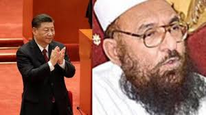 China Blocks India-US Joint Bid To Label Hafiz Saeed's Aide Abdul Makki As  'Global Terrorist'