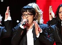This was his winning performance. Eurovision Song Contest 2007 Wikipedia