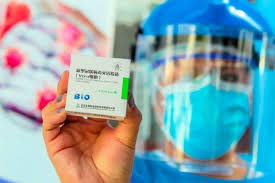 Tras el anuncio de que los emiratos árabes unidos registrara la vacuna para el coronavirus desarrollada por la farmacéutica sinopharm y el instituto de productos biológicos de beijing. Sinopharm Informe Periodistico Sobre Vacuna Carece De Veracidad Noticias Agencia Peruana De Noticias Andina